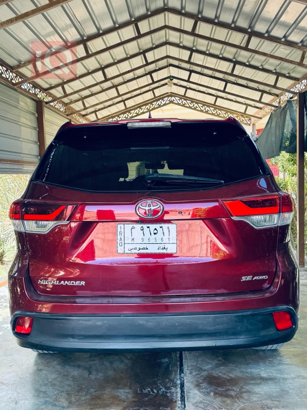 تويوتا هايلاندر